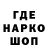 КЕТАМИН VHQ Valerij Ahramenko