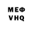 Метадон мёд DAN DANIS