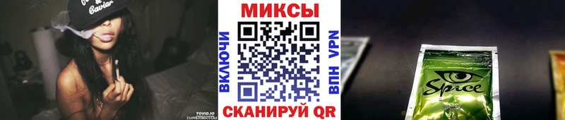 БУТИРАТ буратино  Пошехонье 