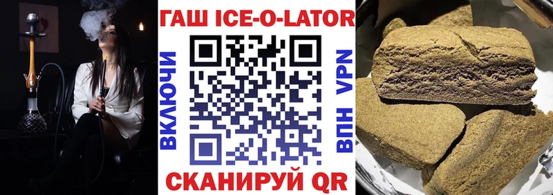 Гашиш VHQ  Пошехонье 