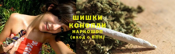 каннабис Алзамай