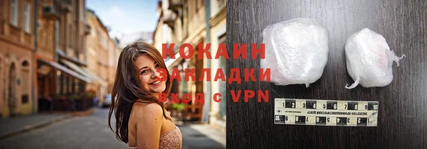 mdma Михайловск