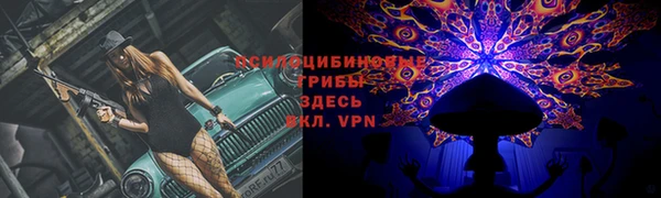 гашиш Алексин