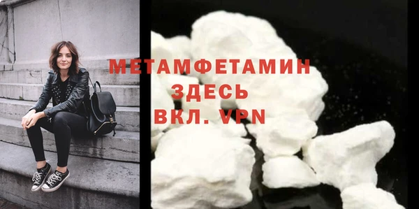 шишки Михайлов