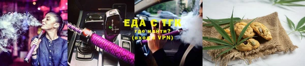 кокаин колумбия Абдулино