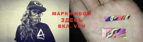 гашиш Алексин