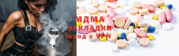 каннабис Алзамай