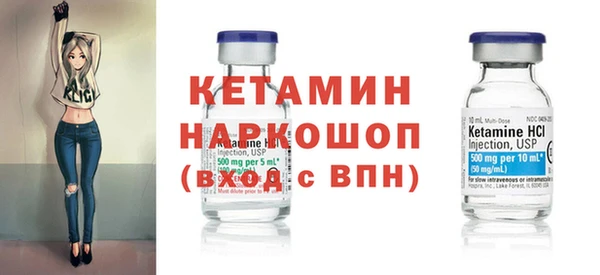 бошки Михайловка