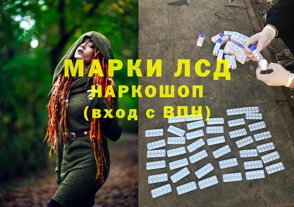 Альфа ПВП Алексеевка