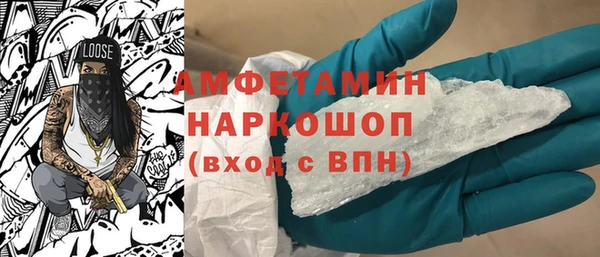 Альфа ПВП Алексеевка