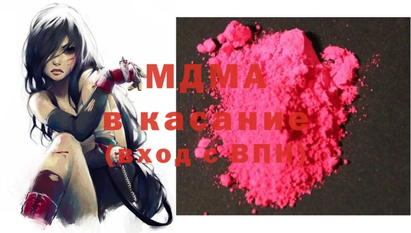 гашиш Алексин
