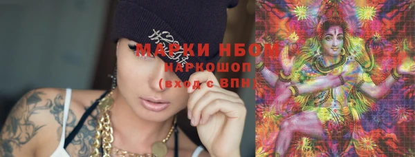 Альфа ПВП Алексеевка