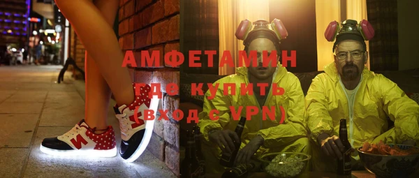 каннабис Алзамай