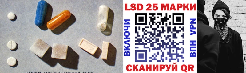 где можно купить   Пошехонье  ЛСД экстази кислота 