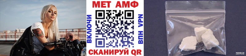 наркота  Пошехонье  Первитин пудра 